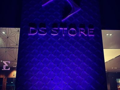 [Prestation lumière]💡 
🗓 Jeudi 21 Octobre 2021 pour la soirée de lancement de la nouvelle DS4 au @ds_store_brest 

🙏🏻 @events_animation_29 @animaction29